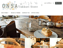 Tablet Screenshot of onsayukkuristore.com
